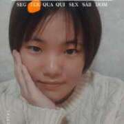 ヒメ日記 2025/03/04 15:16 投稿 ふわり ダイスキ