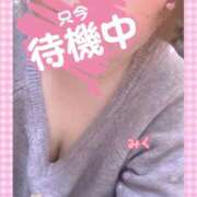 ヒメ日記 2024/12/29 12:45 投稿 みく 丸妻 横浜本店