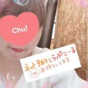 ヒメ日記 2024/12/30 09:16 投稿 みく 丸妻 横浜本店