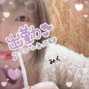 ヒメ日記 2025/01/09 10:05 投稿 みく 丸妻 横浜本店