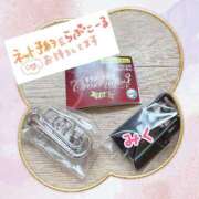 ヒメ日記 2025/01/21 10:02 投稿 みく 丸妻 横浜本店