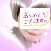 ヒメ日記 2025/01/27 21:12 投稿 みく 丸妻 横浜本店