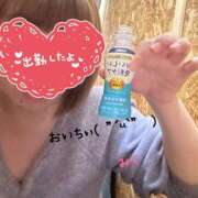 ヒメ日記 2025/01/28 10:04 投稿 みく 丸妻 横浜本店