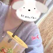 ヒメ日記 2025/01/28 13:36 投稿 みく 丸妻 横浜本店