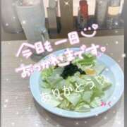 ヒメ日記 2025/02/04 20:17 投稿 みく 丸妻 横浜本店