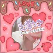 ヒメ日記 2025/02/05 10:10 投稿 みく 丸妻 横浜本店