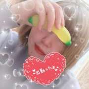 ヒメ日記 2025/02/16 10:24 投稿 みく 丸妻 横浜本店