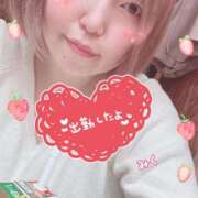 ヒメ日記 2025/02/17 10:12 投稿 みく 丸妻 横浜本店