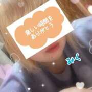 ヒメ日記 2025/03/15 21:03 投稿 みく 丸妻 横浜本店