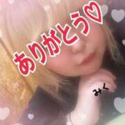 ヒメ日記 2025/03/18 22:08 投稿 みく 丸妻 横浜本店