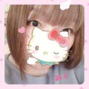 ヒメ日記 2025/03/20 06:40 投稿 みく 丸妻 横浜本店