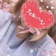 ヒメ日記 2025/03/22 10:03 投稿 みく 丸妻 横浜本店