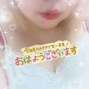 ヒメ日記 2025/03/25 06:49 投稿 みく 丸妻 横浜本店