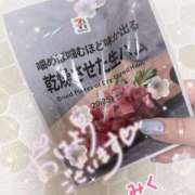 ヒメ日記 2025/03/26 09:31 投稿 みく 丸妻 横浜本店