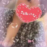 ヒメ日記 2025/10/16 13:27 投稿 みく 丸妻 横浜本店