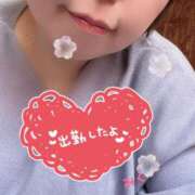 ヒメ日記 2026/03/15 10:22 投稿 みく 丸妻 横浜本店