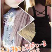 ヒメ日記 2024/12/21 16:40 投稿 みつき 妻天 尼崎店