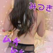 ヒメ日記 2024/12/30 23:39 投稿 みつき 妻天 尼崎店