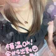 ヒメ日記 2025/08/13 10:20 投稿 みつき 妻天 尼崎店