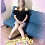 ヒメ日記 2025/09/03 09:20 投稿 みつき 妻天 尼崎店