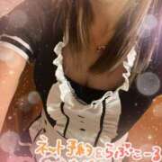 みつき おはようございます🔆｡° 妻天 尼崎店