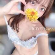 Karin 【会える？??///】 THE RICH