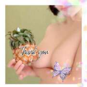 ヒメ日記 2025/01/10 00:17 投稿 ことね 沼津人妻花壇