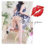 ヒメ日記 2025/07/14 19:58 投稿 ことね 沼津人妻花壇