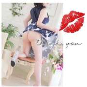 ことね 【お礼写メ日記】💋✨ 沼津人妻花壇