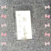 ヒメ日記 2025/01/20 18:30 投稿 みそら 熟女の風俗最終章 宇都宮店