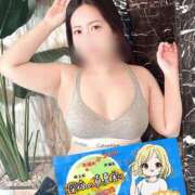 ヒメ日記 2025/08/25 21:19 投稿 あいか 迷宮の人妻 古河・久喜発