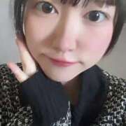 ヒメ日記 2024/12/18 08:22 投稿 るい 俺のKissリフレ