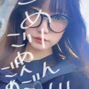 ヒメ日記 2025/01/02 08:00 投稿 るい 俺のKissリフレ