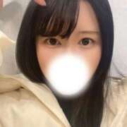 ヒメ日記 2025/01/24 17:31 投稿 るい 俺のKissリフレ