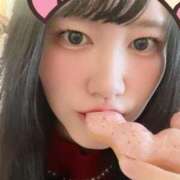 ヒメ日記 2025/02/20 07:58 投稿 るい 俺のKissリフレ