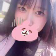 ヒメ日記 2025/04/09 19:35 投稿 るい 俺のKissリフレ