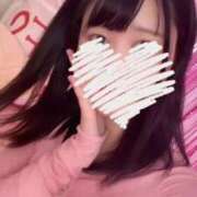 るい TY 俺のKissリフレ