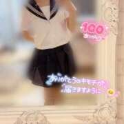 ヒメ日記 2025/05/10 03:03 投稿 める Blue Moon