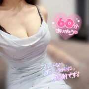 ヒメ日記 2025/06/04 09:18 投稿 める Blue Moon