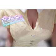 ヒメ日記 2025/06/06 07:12 投稿 める Blue Moon