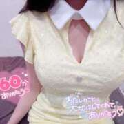 ヒメ日記 2025/06/09 13:48 投稿 める Blue Moon