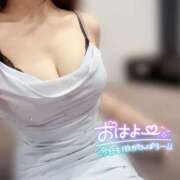 ヒメ日記 2025/06/26 08:12 投稿 める Blue Moon