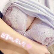 ヒメ日記 2025/06/27 07:57 投稿 める Blue Moon