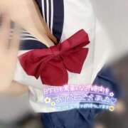 ヒメ日記 2025/07/23 08:24 投稿 める Blue Moon