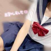 ヒメ日記 2025/07/29 07:06 投稿 める Blue Moon