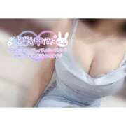 ヒメ日記 2025/09/01 18:09 投稿 める Blue Moon