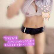 ヒメ日記 2025/09/06 20:39 投稿 める Blue Moon