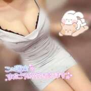 ヒメ日記 2025/09/13 17:54 投稿 める Blue Moon