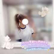 ヒメ日記 2025/09/13 19:12 投稿 める Blue Moon