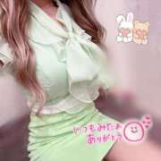 ヒメ日記 2025/10/06 13:54 投稿 める Blue Moon